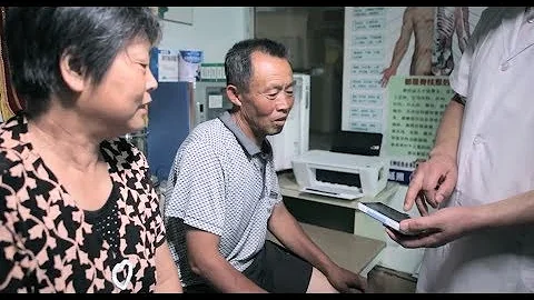 Qualcomm Engineers are Improving Health Care for Rural Patients in China - DayDayNews