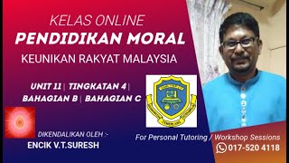 RAKAMAN KELAS UNIT 11 TING 4 BHG B & BHG C - 2025