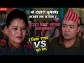 Euta Chithi Lekhna Man Lachha || Live Dohori || Buddhi Shrestha || Radhika Raut