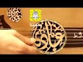 دندنة عبادي على العود   صمت الطريق نجومي