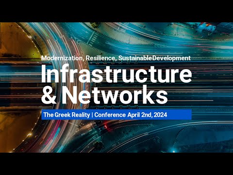 Υποδομές και Δίκτυα | Συνέδριο 2024