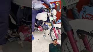 Bike Ne Piche Chalna Seekh Liya 😲 | Engine Jugaad #viral #ytshorts