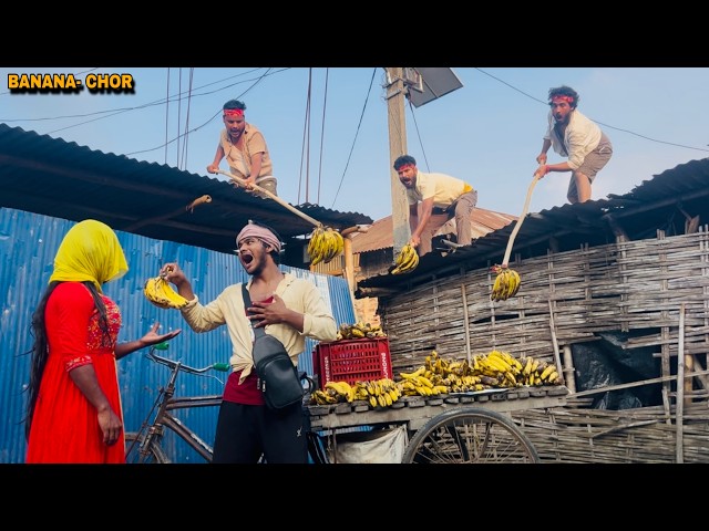 BANANA- CHOR PART 2 || Must Watch New Funny Comedy Video BINDAS FUN MASTI