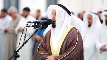 القارئ الشيخ مشاري العفاسي | صلاة القيام ليلة 21 رمضان 1445 | مسجد الغانم والخرافي