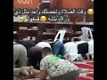 منغولي 