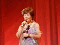 福若美笑子さん 25周年 福田教室カラオケ発表会 熱唱 ♪哀愁の木曾路