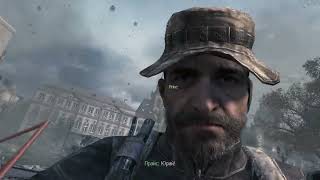 Call of Duty Modern Warfare 3 (Part 6)