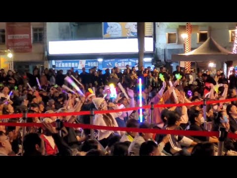 來自徐懷鈺歌迷的熱情應援聲🔥20251206《2025山海迴響花蓮聲浪演唱會 》| 徐懷鈺愛鈺家族國際後援會 