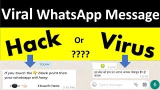 Don't Touch Here 👉 (⚫) ! WhatsApp viral Message Explained in Hindi ! Smartphone Hang screenshot 4