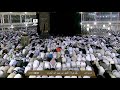 صلاة الفجر الثلاثاء 4 1435 4 الشيخ أ د سعود الشريم
