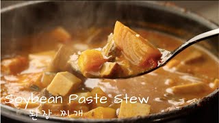 Resep Doenjang Jjigae ala KOREA | Korean Fermented Soybean Paste Stew/Soup | 된장찌개 된장국 만들기 강된장 레시피