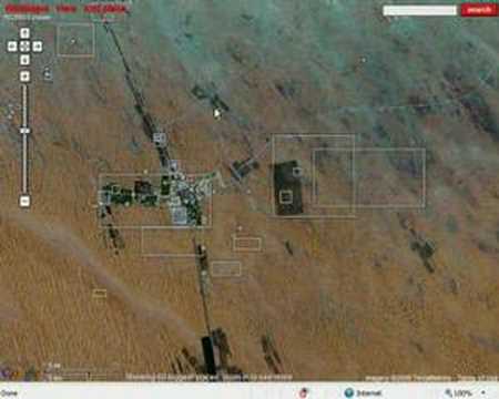TÉLÉCHARGER WIKIMAPIA MAROC GRATUIT WIKIMAPIA MAROC GRATUIT TÉLÉCHARGER