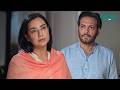 Ab Main Khamosh Nahi Rahungi | Sukaina Khan - Fahad Sheikh - Srha Asghar | Intekhab | Green TV