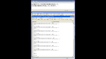 エクセルvbaでスネークゲームを作る#07