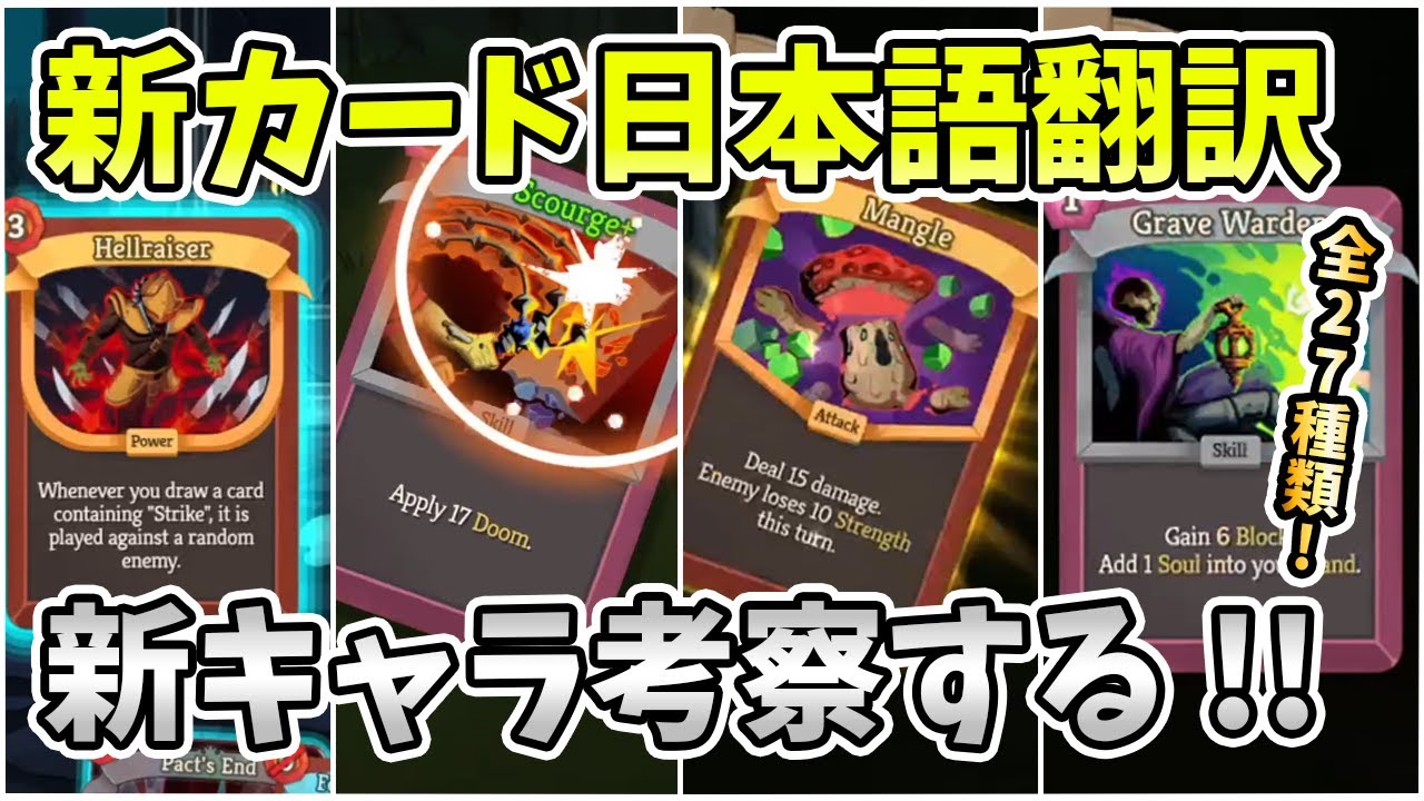 クローシス出品　精神壊しの罠 英語版テクスチャーFOIL 速報 クローシス様専用出品 精神壊しの罠 英語版テクスチャーFOIL