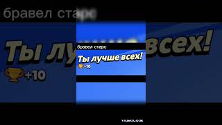 #крутаямузыка #funny #comedy #dance #жиза #крутая #крутойтанец #роблокс #стандофф2 #танцы