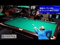 2018 関東レディースOP(ベスト4)A・フィッシャー vs 平口結貴