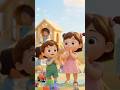 play together everyone #shorts #babysongs #kidssongs #rhymes #kidscartoon #cartoon #channel