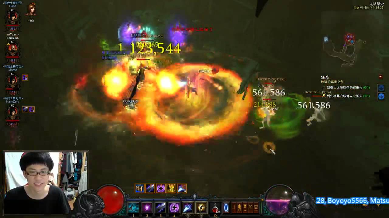 Wave of Force Build COTA RUN ㊣煞气Hana ☞能量震波 build先祖示範 YouTube