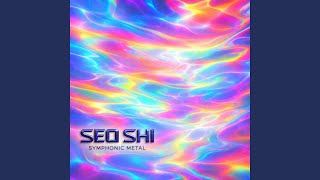 Download Lagu SEO SHI