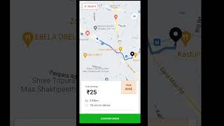 Swiggy Delivery partner app kibhabe online hoye kaj shuru korbe // Part1 #shorts screenshot 5