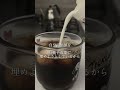 何をしても満たされない…その理由｜心耕す100のこと #052 #HSP #AC #自己肯定感 #癒しの言葉 #繊細さん #心の癒し #心理学 #心のケア