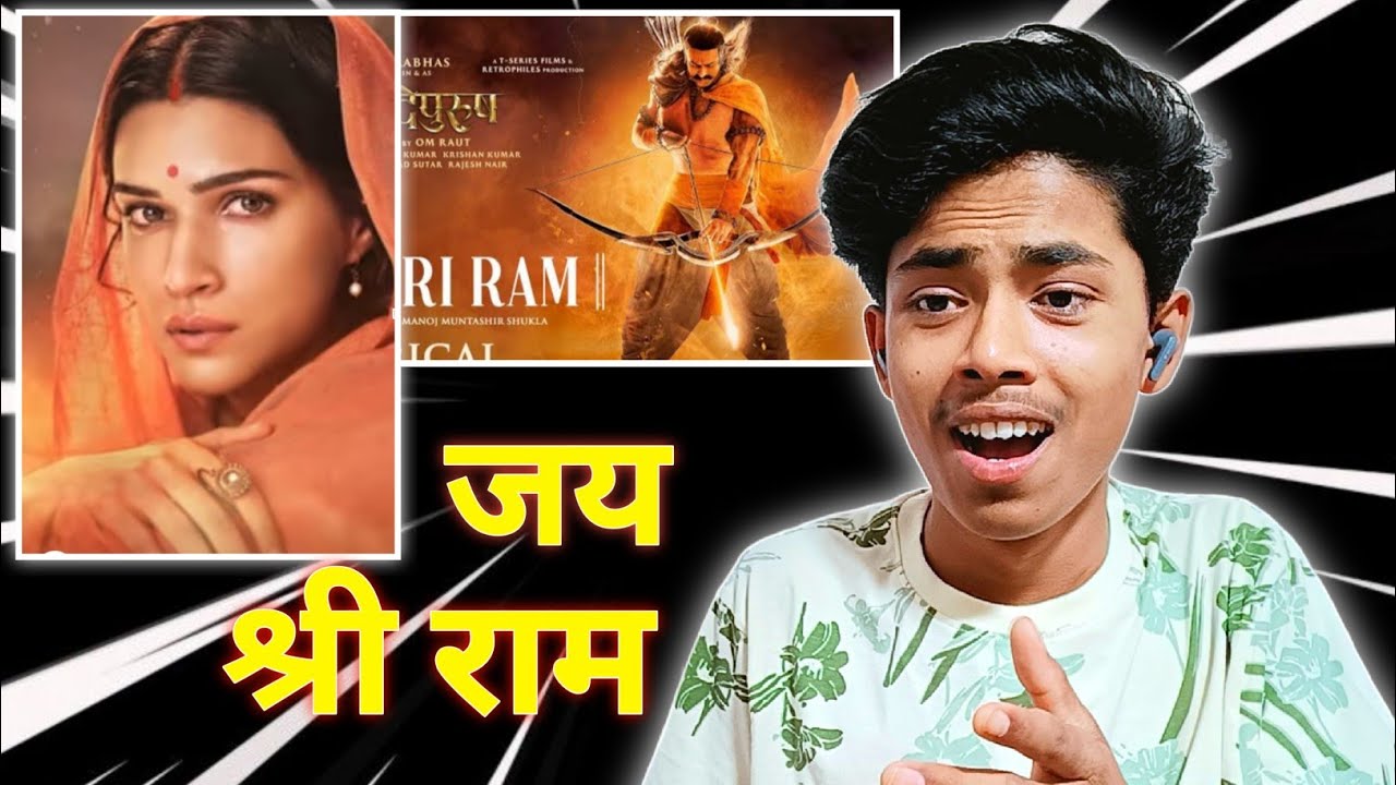 Adipurush ka motion poster review | sarcastic Anand reaction on ...