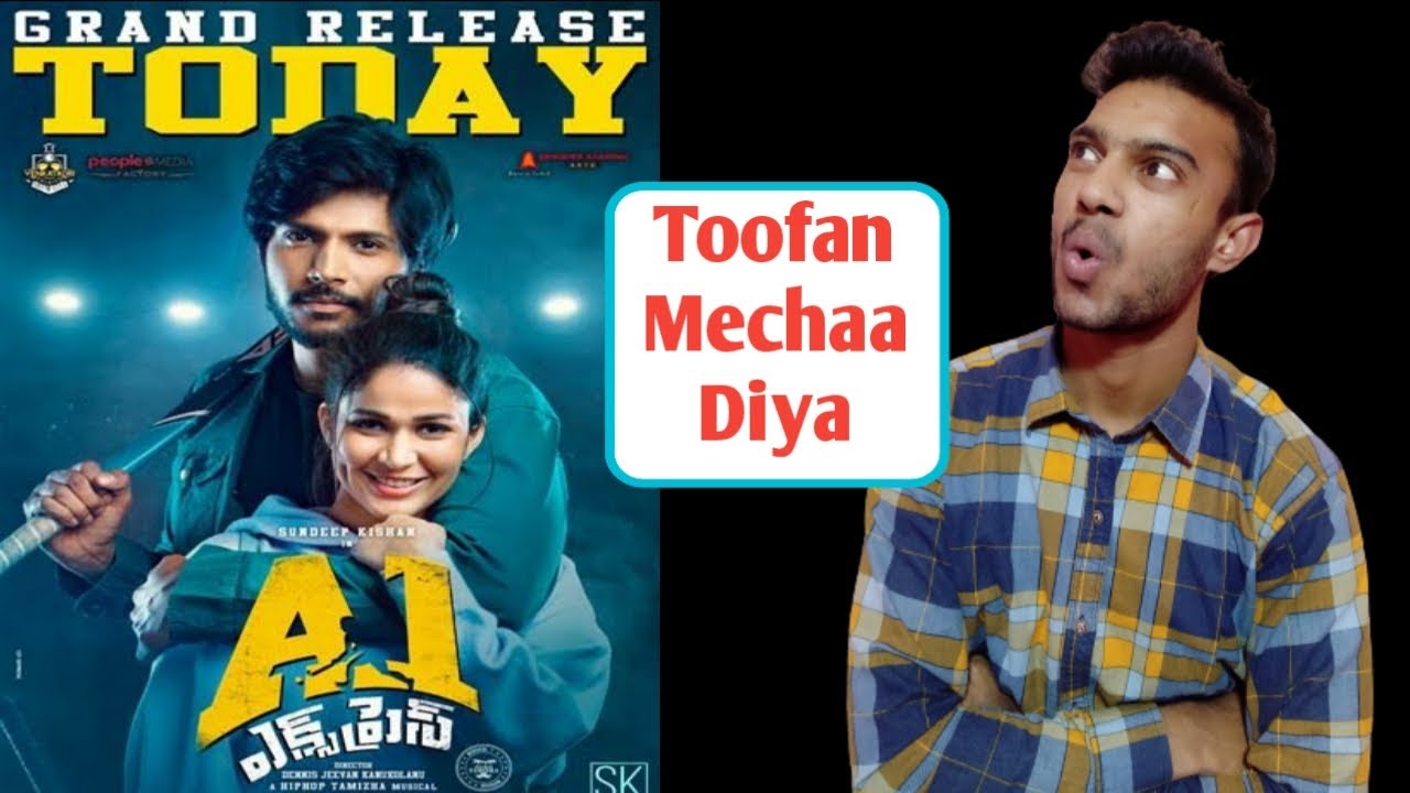 A1 Express Review In Hindi | A1 Express Hindi Dubbed | Sundeep Krishan | Dhaaked Review