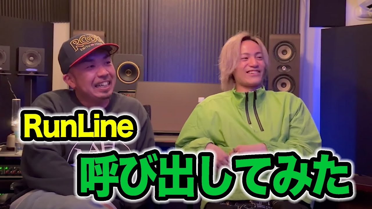 RunLineを呼んで気になる色々聞いてみた - YouTube