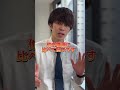 看護師さんストレスチェック診断