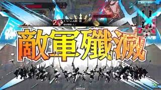 WLW 「楽しいアリスマス☆」19ページ目【AA2アリス】