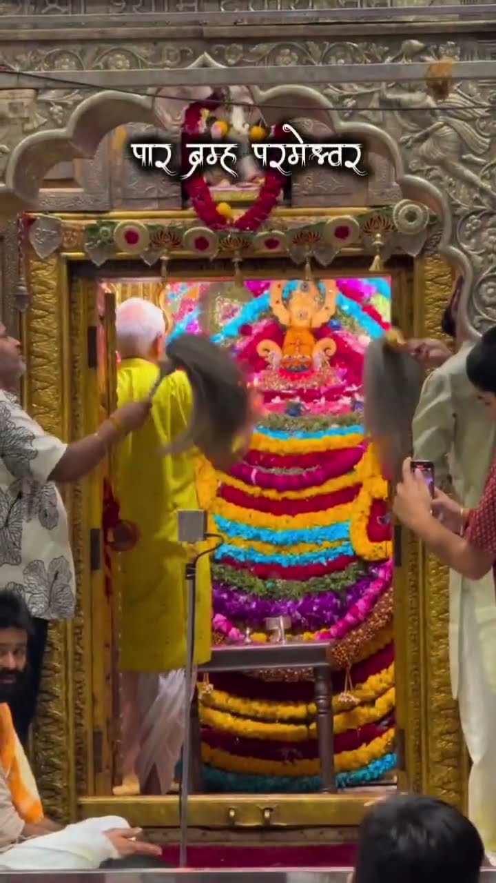 🚩जय श्री खाटूश्याम 🙏 - ShareChat