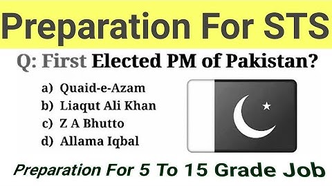 Preparation 5 to 15  Screen Test for IBA Job