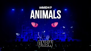 ONEW ANIMALS 公式掛け声動画