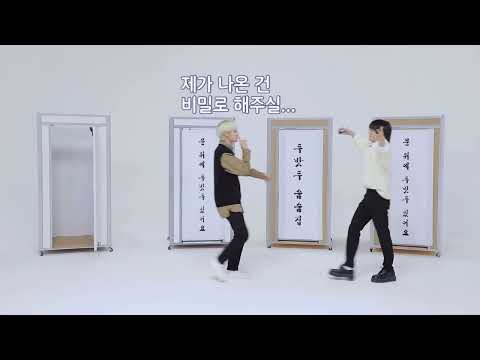 [TXT/범규/휴닝카이] 범규가 여자였으면 사귈마음있는 휴닝카이 ㅋㅋㅋ