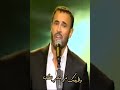 خيالك دائما ما غاب عنا القيصر كاظم الساهر