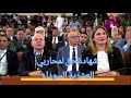 محاربي العشرية السوداء رسالة اليوم واضحة  انتهى وقت الانتظار والجزائر لا تنسى أبناءها المخلصين نجومي
