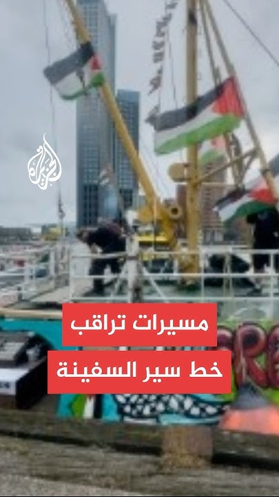    --    
 - نشر قبل 3 ساعة
