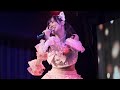 付き合ってない彼女をアイドルにさせてあげてみた【ドッキリ】