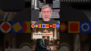 Почему деньги без благословения не приносят счастья?