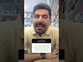 داروسازی تو ایران چطوره 