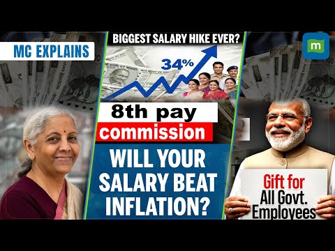 8th Pay Commission