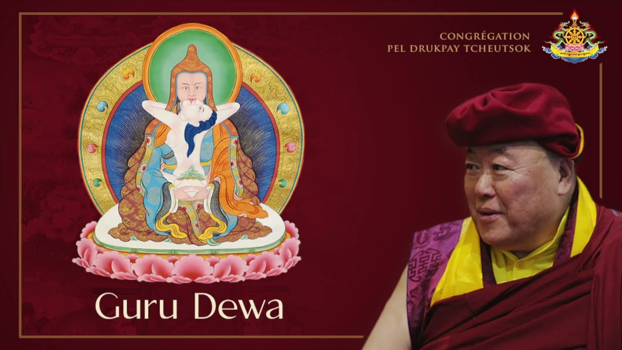 GURU DEWA