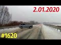 Новая подборка ДТП и аварий от канала «Дорожные войны!» за 2.01.2020. Видео № 1620.