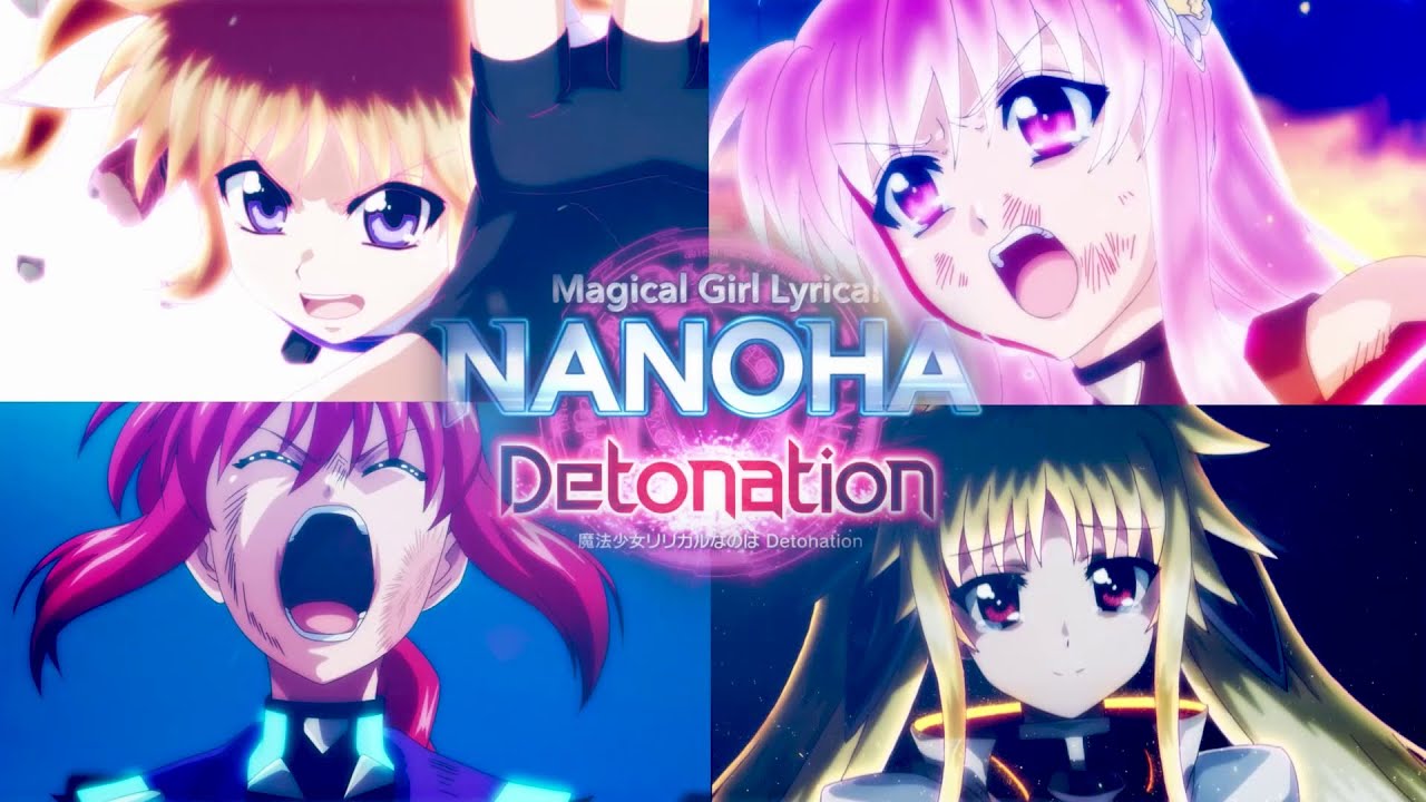 【MAD】Eternal Blaze-Magical Girl Lyrical Nanoha Detonation AMV