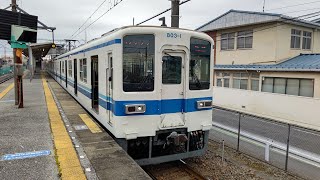 東武800系 ワンマン 館林行 韮川発車