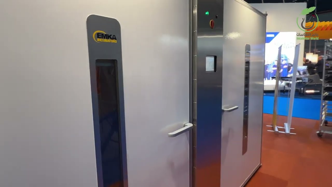 EMKA Industrial Egg Incubators فقاسات بيض صناعية ماركة ايمكا