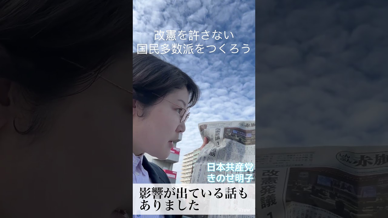 2026年4月16日