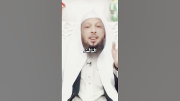 أربعة أمور إعملها ببيتك #بسم_الله_الرحمن_الرحيم #سورة_البقرة #اية_الكرسي #الآذان #الشيخ_سعد_العتيق