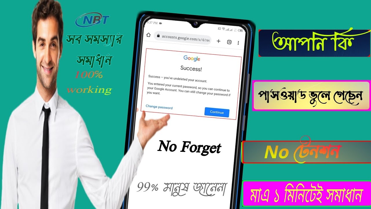 How To Find Google Password Without Forget forget gmail password 